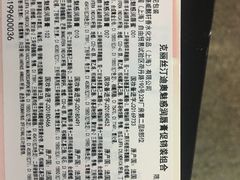-Dior迪奥(上海世茂广场店)