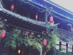 -香满楼(临安路店)