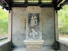 -兰亭风景区