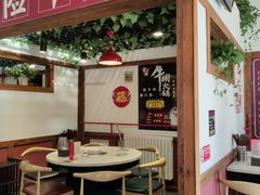 -食潮汕头鲜牛馆(望京保利店)