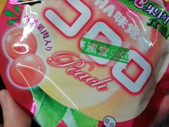 -华润堂(华润大厦店)