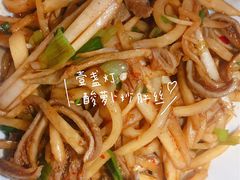 -壹盏灯(惠农店)