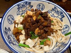 -三晋老田饸饹面(中大街店)