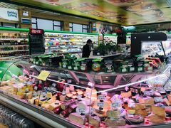 -婕妮璐超市 Jenny Lou’s Shop(三里屯店)