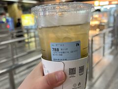 -瑞幸咖啡(白石龙地铁站C口店)