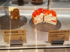 -Wagas沃歌斯(长宁龙之梦店)