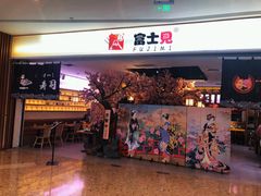 -太原茂业天地购物中心