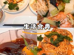 -莆田餐厅PUTIEN(三里屯店)