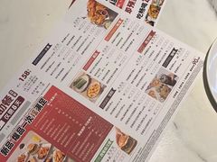 -必胜客(桐乡吾悦广场店)