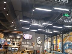 大堂-渔米丰·广府鱼汤米线(光明广场店)