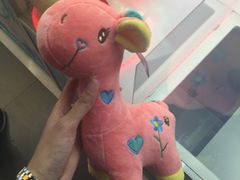 -PAWTOY爪e玩偶店(天兴罗斯福店)