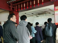 -老东江米粉