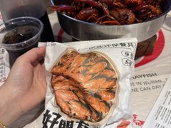 -靓靓蒸虾·头牌蒸虾(雪松路总店)