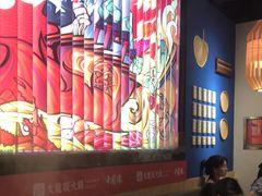 -大龙燚火锅(天安云谷店)