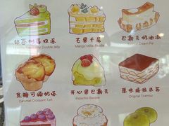 -夏佐CHASEL(横店康庄路店)