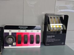 -上海可达汽车销售服务有限公司