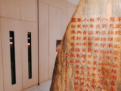 -李记搅团•非遗陕菜(三桥店)
