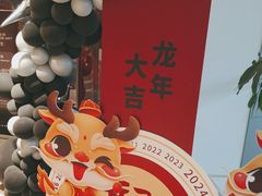 -上海保利玛莎拉蒂和阿尔法罗密欧(华翔路店)