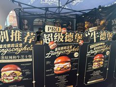-凯德广场(学府店)