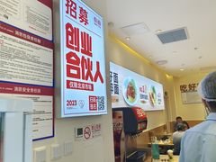 -醉面(西铁营万达店)