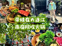 -慢丽江·云南野生菌土鸡锅(西山店)