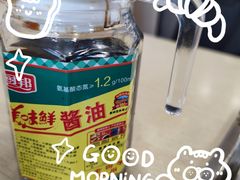 -老四季(南市场店)