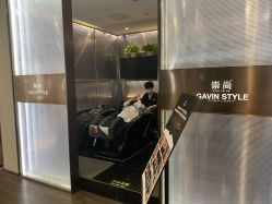 -崇尚GAVIN STYLE臻选