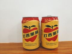 -呷贺盐酥鸡(抄纸巷店)