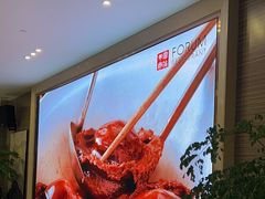 -富淳饭店(世纪公园店)