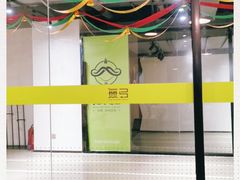 -無弓射箭俱乐部(领展中心城店)