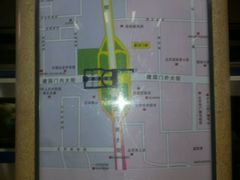 -建国门(地铁站)