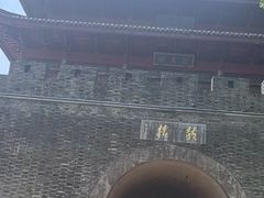 -鼓楼(西湖风景名胜区)
