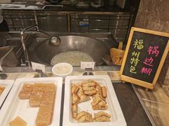 -福州西湖大酒店·怡湖咖啡厅