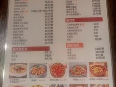 菜单-抖鱼-抖音酸菜鱼(惠福东路店)
