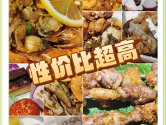 -玫瑰花园自助烤肉(顺义鑫海韵通店)