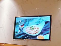-么子烤肉(化龙池店)