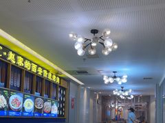 -勇利赵家烤肉坊(含光路店)