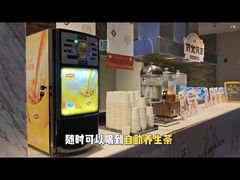 -融汇温泉