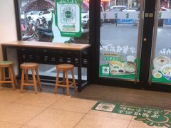 -老乡鸡(潘集世瑞大厦店)