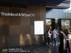 -The Meat & Wine Co Southbank(南岸店)