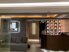 -得闲·高空SPA(东盟店)