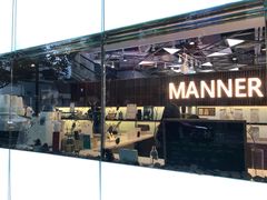 -Manner Coffee(大宁国际商业广场店)