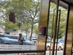 -三两粉(莲塘华润万家店)