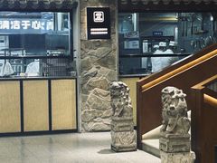 -陈熹公民族美食文化餐厅(中华广场店)