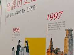 -英孚教育青少儿(河东中心)