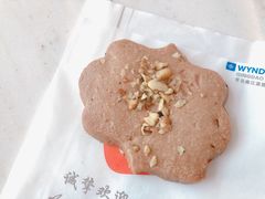 -青岛鑫江温德姆酒店