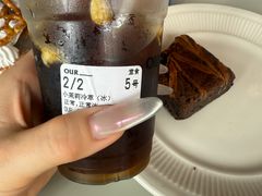 -OUR Bakery(三里屯太古里店)