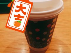 -星巴克臻选(福州仓山万达店)