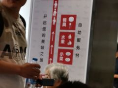 -南城香·饭香串香馄饨香(赵公口店)