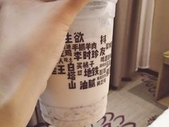 -放哈·甜醅子奶茶创造者(正宁路店)